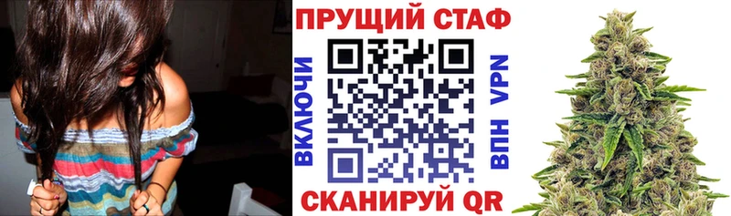 Наркошоп Лобня гидра   Cocaine  МЕФ  ГАШИШ 