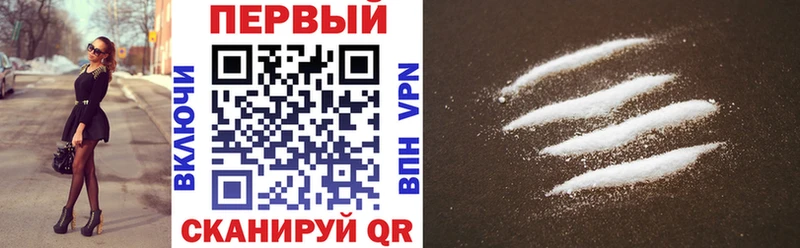 АМФ Premium  Лобня 