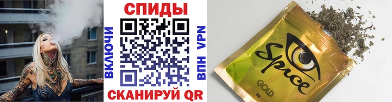 Бутират 1.4BDO  Лобня 