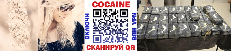 наркотики  Лобня  MEGA зеркало  COCAIN VHQ 