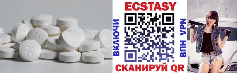 как найти наркотики  Лобня  ЭКСТАЗИ бентли 