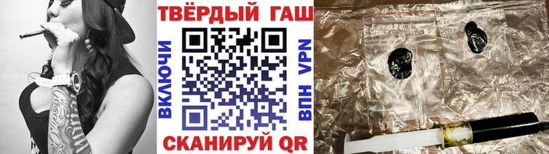 дарк нет телеграм Лобня ГАШИШ ice o lator
