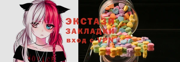 кокаин перу Алексин