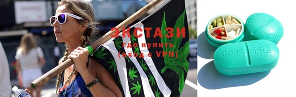 твердый Алзамай