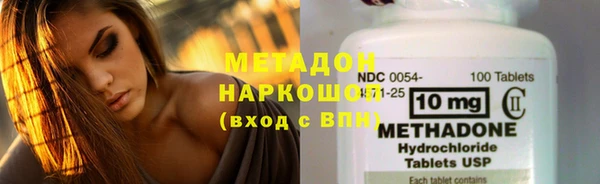 спайс Алексеевка