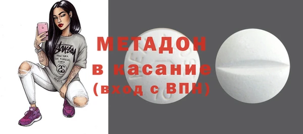 кокаин перу Алексин