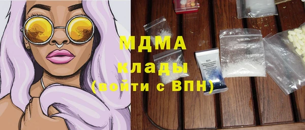 спайс Алексеевка