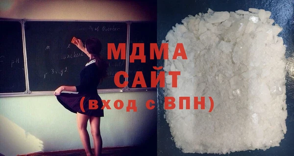 кокаин перу Алексин