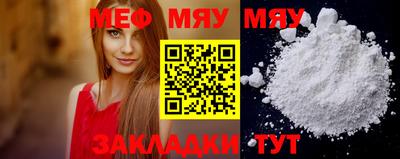 экстази Усть-Илимск