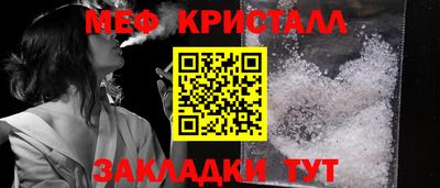экстази Усть-Илимск
