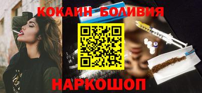 экстази Усть-Илимск