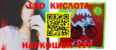 ALPHA-PVP Усть-Джегута