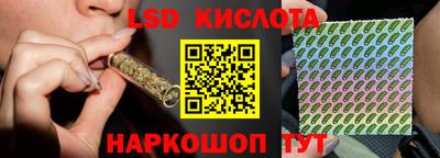 ALPHA-PVP Усть-Джегута