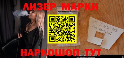 ALPHA-PVP Усть-Джегута