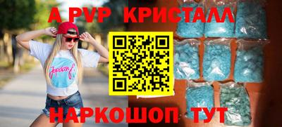 экстази Усть-Илимск