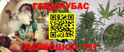 герыч Чебаркуль