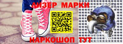 jwh Уссурийск