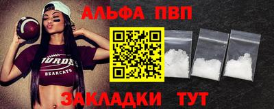 экстази Усть-Илимск