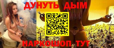 ALPHA-PVP Усть-Джегута
