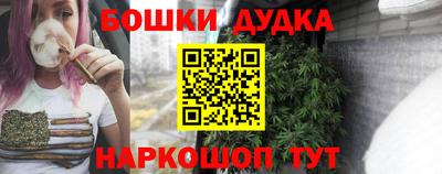 ALPHA-PVP Усть-Джегута