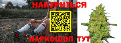 jwh Уссурийск