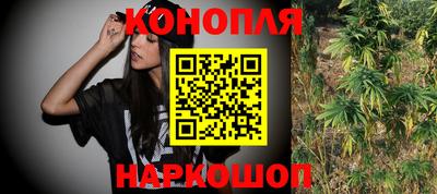 экстази Усть-Илимск