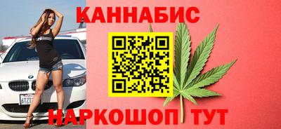 jwh Уссурийск