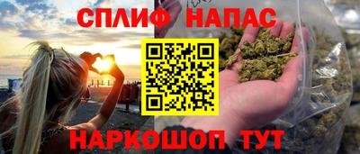 jwh Уссурийск