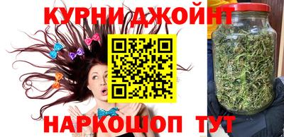 экстази Усть-Илимск