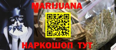 экстази Усть-Илимск