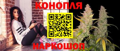 jwh Уссурийск