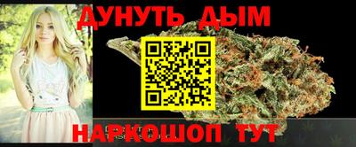 jwh Уссурийск