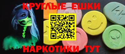 jwh Уссурийск