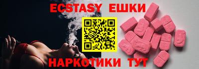 ALPHA-PVP Усть-Джегута