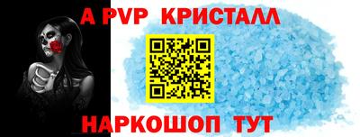 jwh Уссурийск