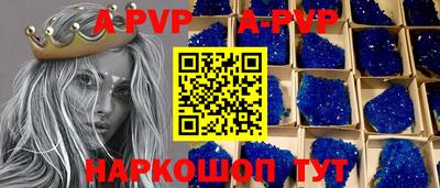 jwh Уссурийск