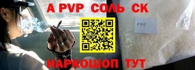 jwh Уссурийск