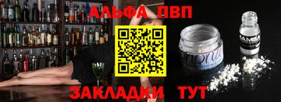 jwh Уссурийск