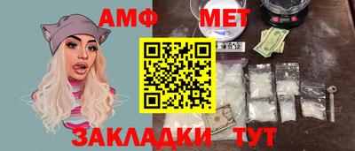 экстази Усть-Илимск