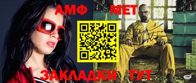 jwh Уссурийск