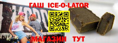 экстази Усть-Илимск