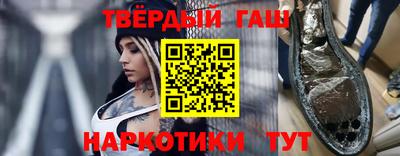экстази Усть-Илимск