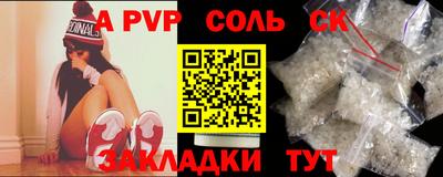jwh Уссурийск