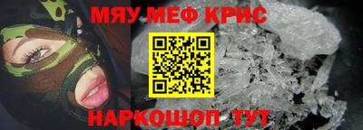 jwh Уссурийск