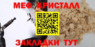 экстази Усть-Илимск