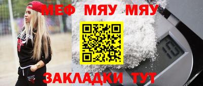 экстази Усть-Илимск