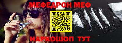 jwh Уссурийск