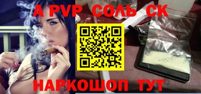 экстази Усть-Илимск