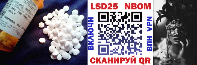 kraken ССЫЛКА  Лобня  Лсд 25 экстази ecstasy 