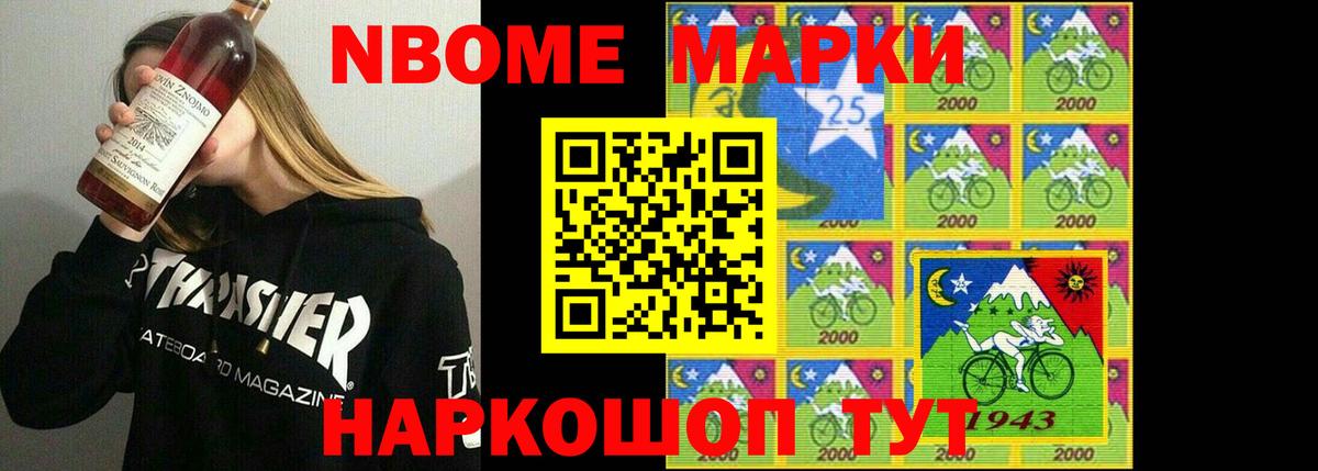 Лсд 25 экстази кислота Лобня